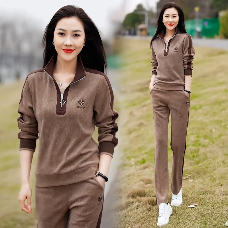 休闲套装女2025年春秋新款时尚宽松半拉链卫衣直筒裤跑步服两件套