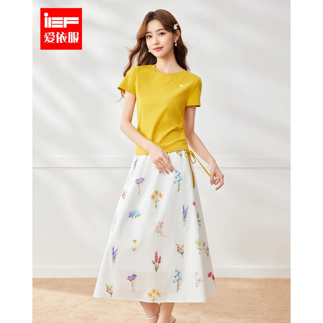 IEF/爱依服套装2025夏季新款法式温柔小女人气质上下套裙流光风