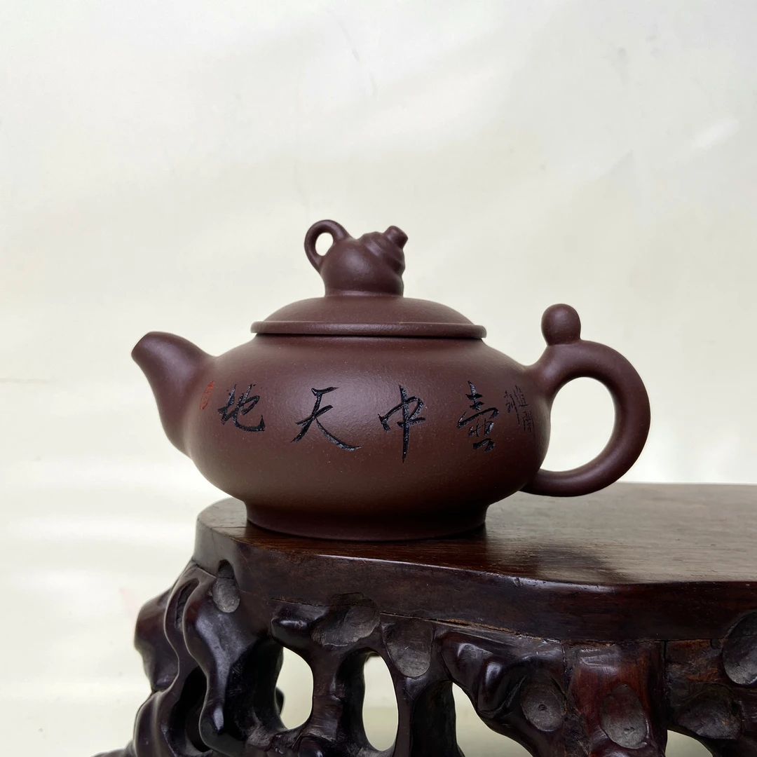 宜兴手工紫砂陶 （李进开）茶壶GPQ4324-15