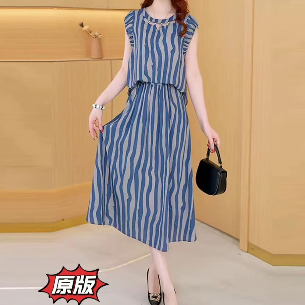 高档冰竹丝时尚半身裙两件套2025夏季新款显瘦遮肉洋气减龄套装裙