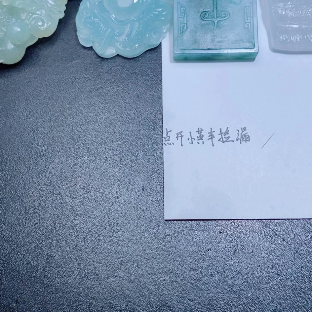 定制翡翠翡翠吊坠未镶嵌