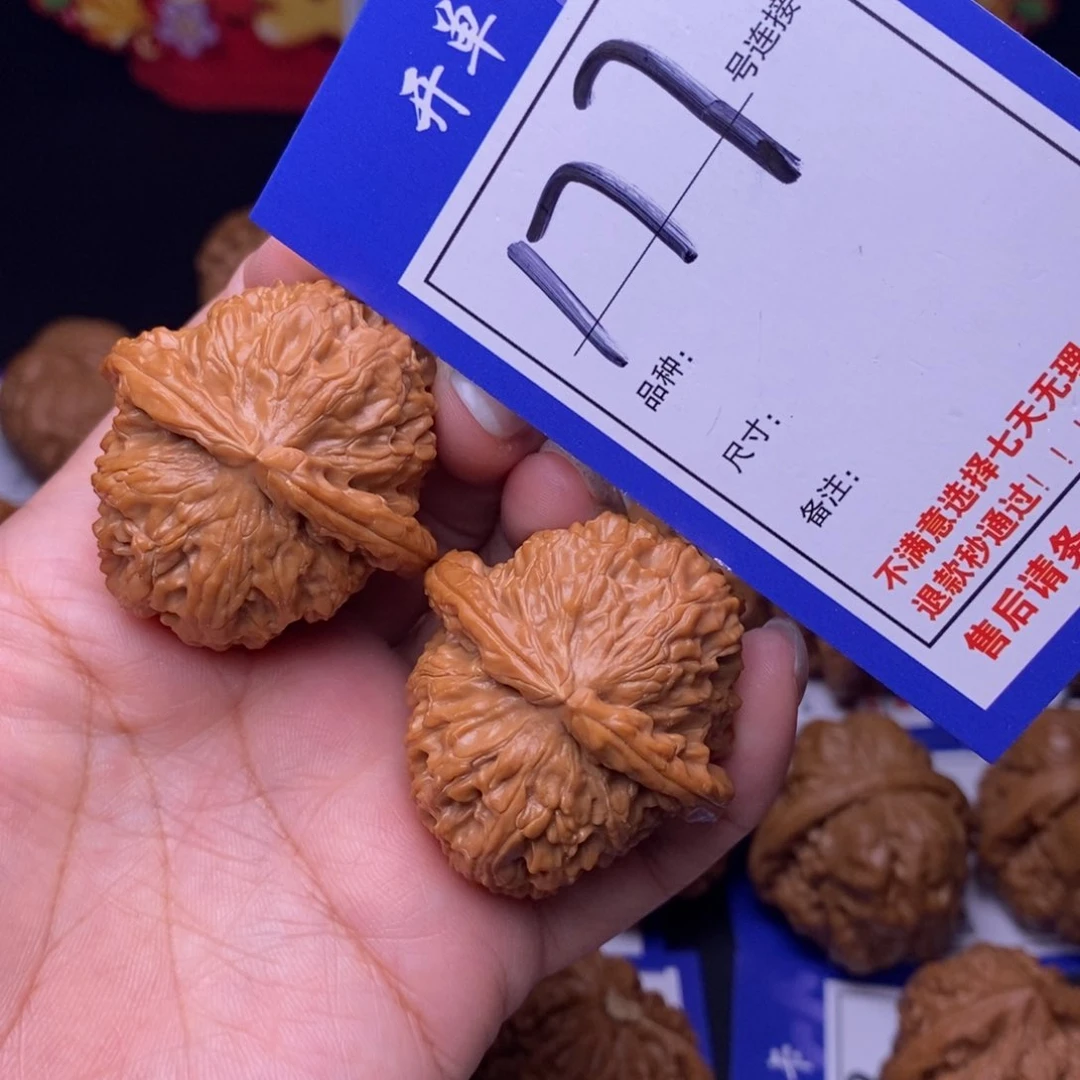 177号链接白狮子3.9尺00000