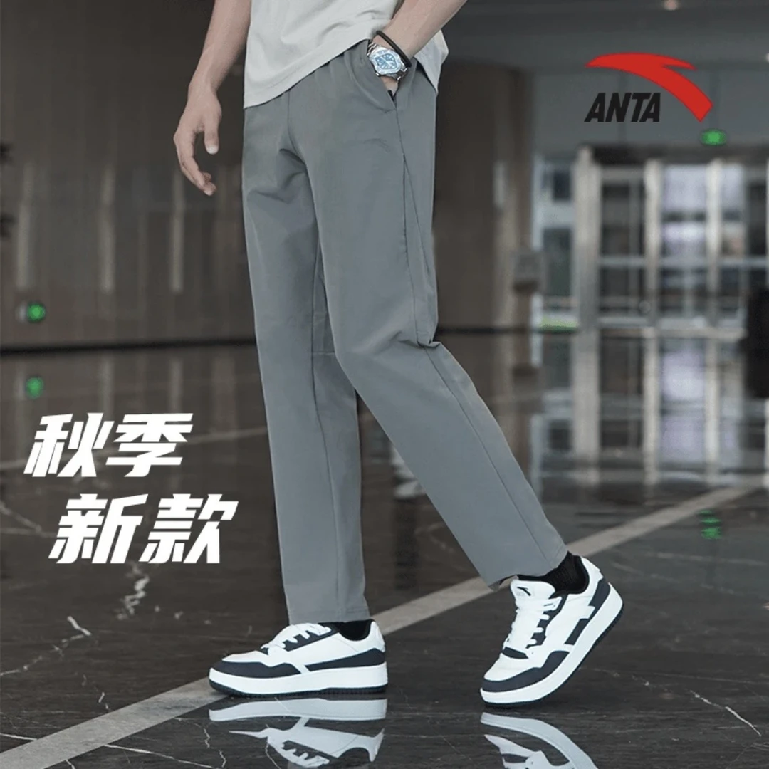 安踏升级款秋冬防泼水加绒加厚运动裤男休闲裤长裤152447537RS/N