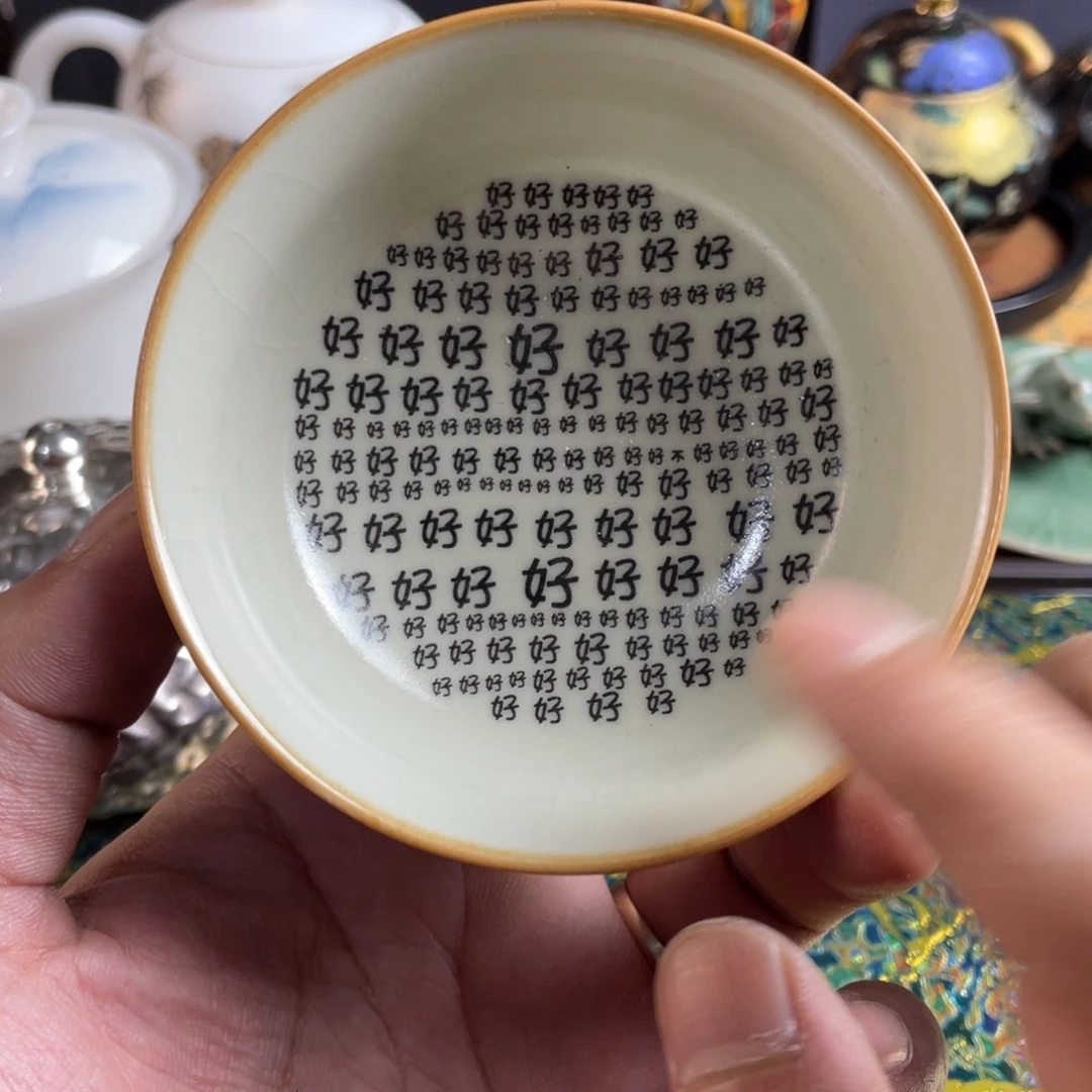 茶具套装茶具家用茶具