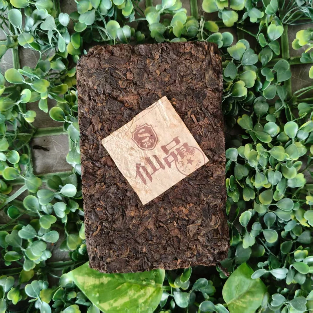 雨腾核心班  J密“昆仑B源”须M S元X浆250g/砖（7月17）