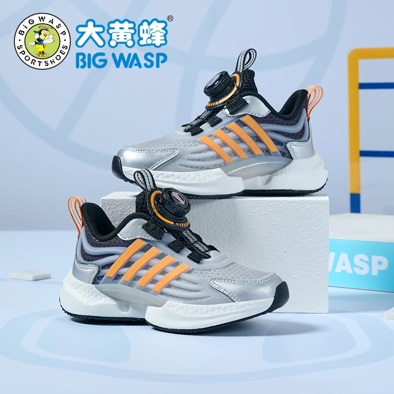 大黄蜂童鞋儿童运动鞋夏季新款单网透气休闲鞋轻便软底男童跑步鞋