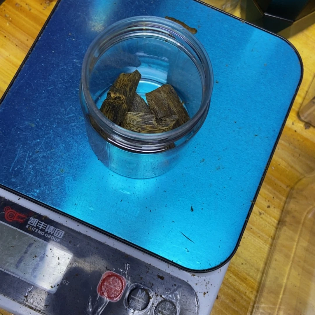 温***狼沉香碎屑沉香张勺子块料熏香料11.9克