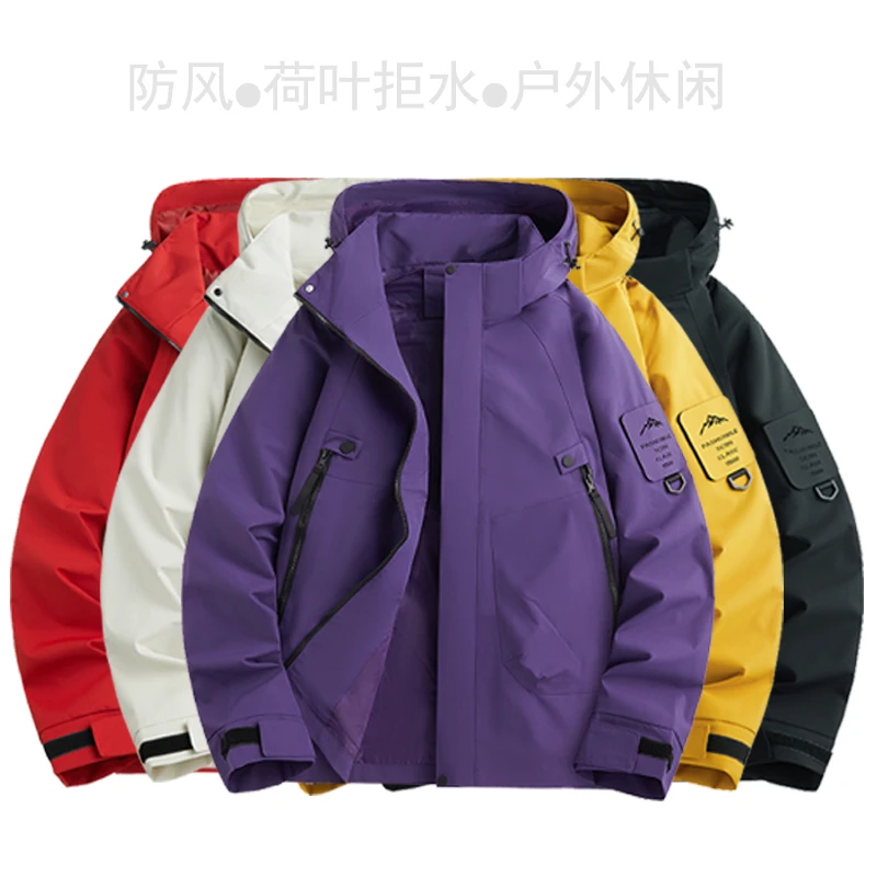 【糖果多巴胺】情侣款连帽防风户外运动外套美式时尚休闲夹克衫4