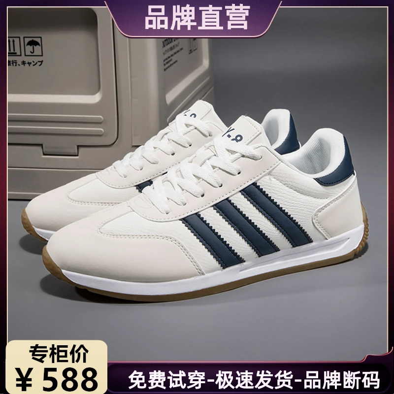 品牌断码男鞋秋冬季超轻软底加绒加厚阿甘鞋男潮流百搭运动休闲鞋