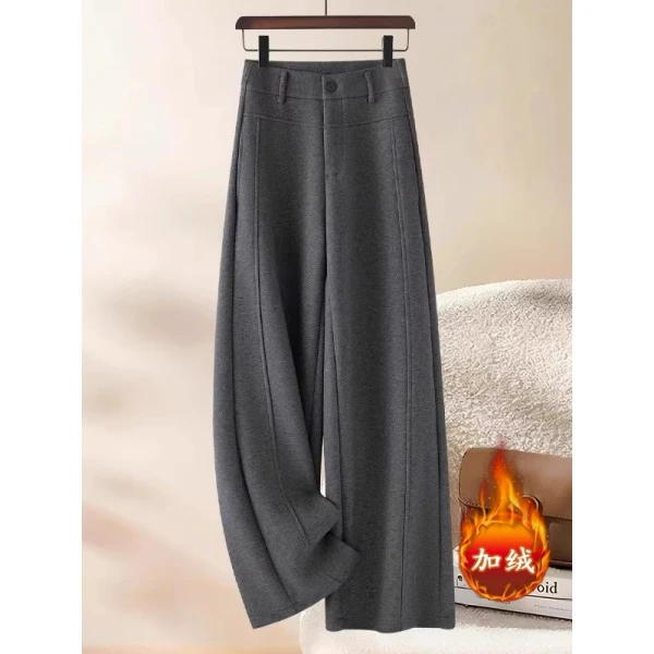 拉夏贝尔加绒加厚慵懒风阔腿裤女秋冬季2025年新款高腰时尚直筒裤
