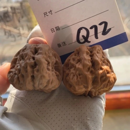 M***朱吊坠文玩核桃38蛙