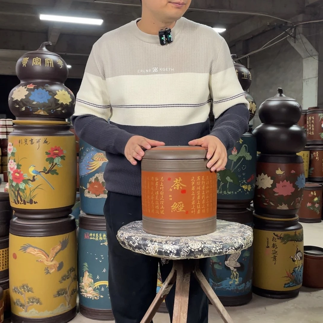 宜兴原矿紫砂茶叶罐