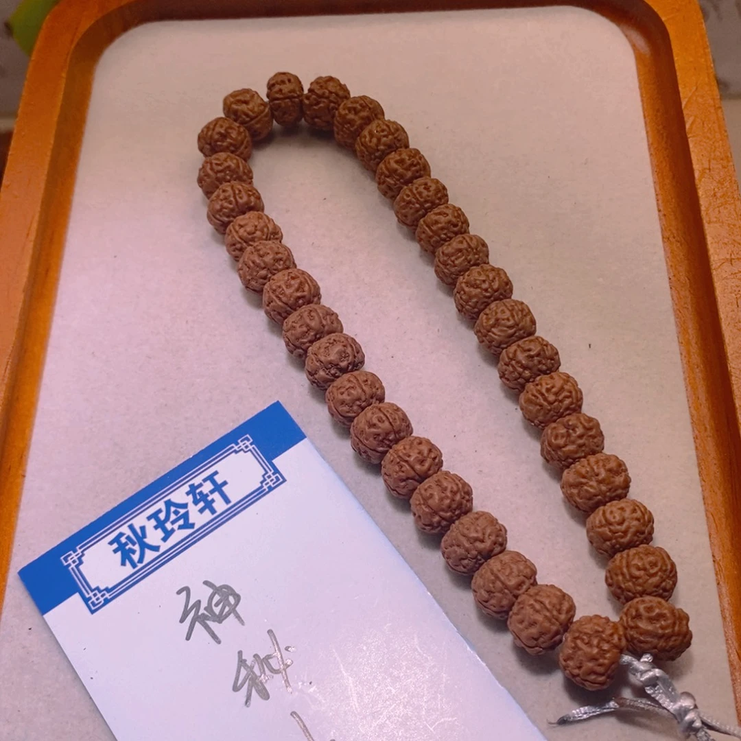 手串金刚菩提神秘1号10+