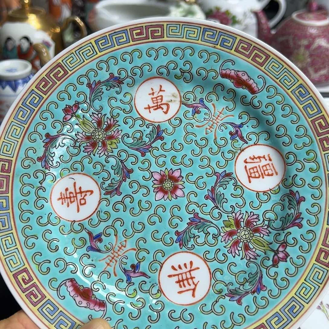 盘景德镇陶瓷粉彩盘
