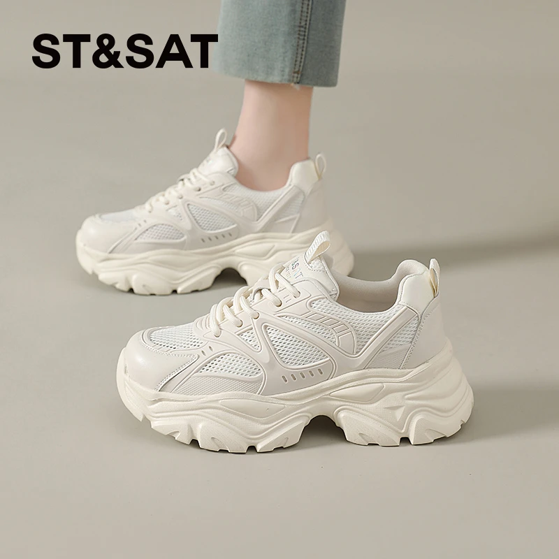 星期六女式网红鞋子2025新款春季老爹女鞋时尚百搭显脚小网面潮鞋