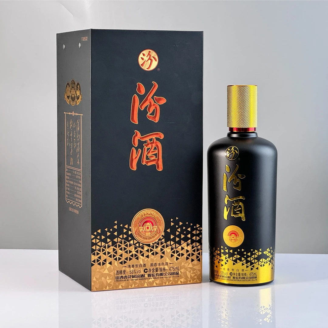 汾酒汾酒黑金星清香型白酒53度475ml