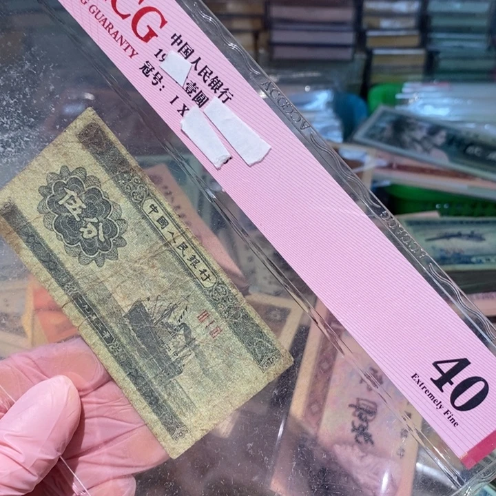 888888888闪购链接100