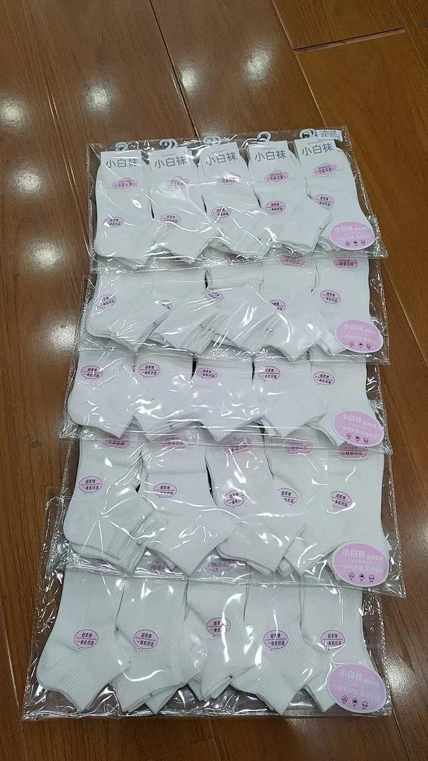 女款短筒小白袜拍一发10双