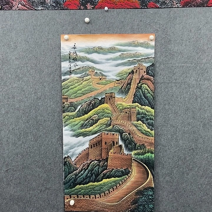 国画四尺长城一副