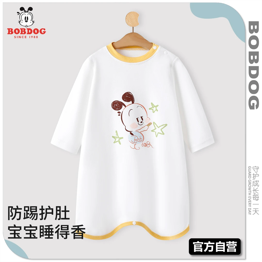 巴布豆【100%纯棉】春秋季儿童居家服睡衣婴儿新生儿连体衣四季长袖