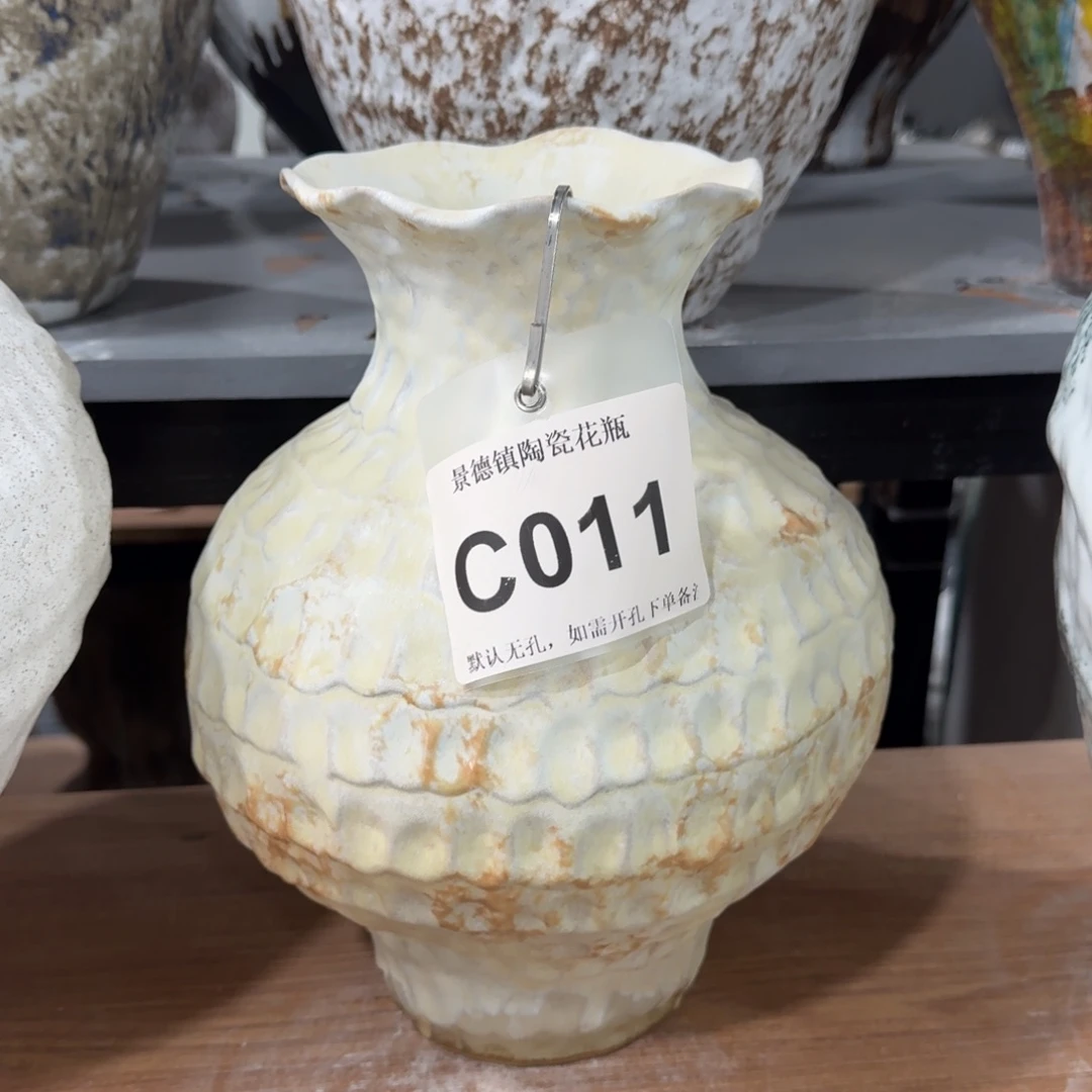 *****陶摆件景德镇高温花瓶编码c011高29口8默认无孔
