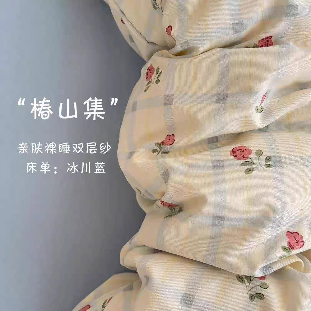 2025新款针织双层纱四件套床单被罩印花系列四件套床上用品-M27