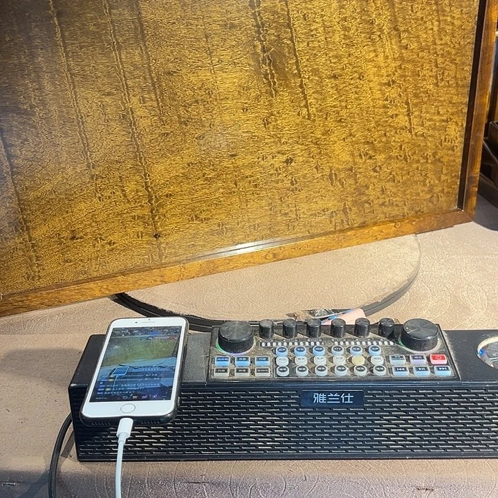 金丝楠用****2金丝楠木茶盘