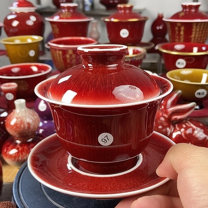 景德镇名陶坊原矿郎红，微瑕