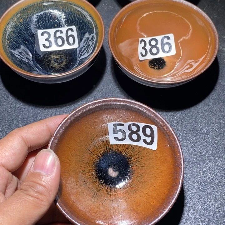 茶盏建盏龙窑柴烧