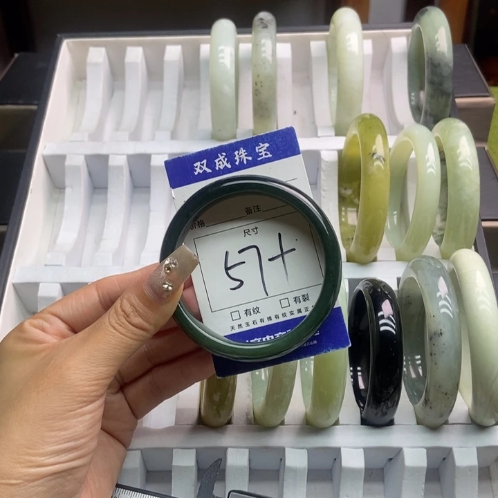 蛇纹石玉手镯未镶嵌221
