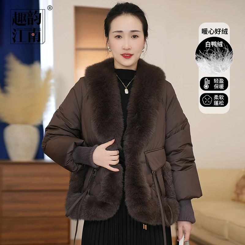 趣韵江南奶奶装90白鸭绒皮草气质羽绒狐狸毛秋冬时尚蓬松冬季外套