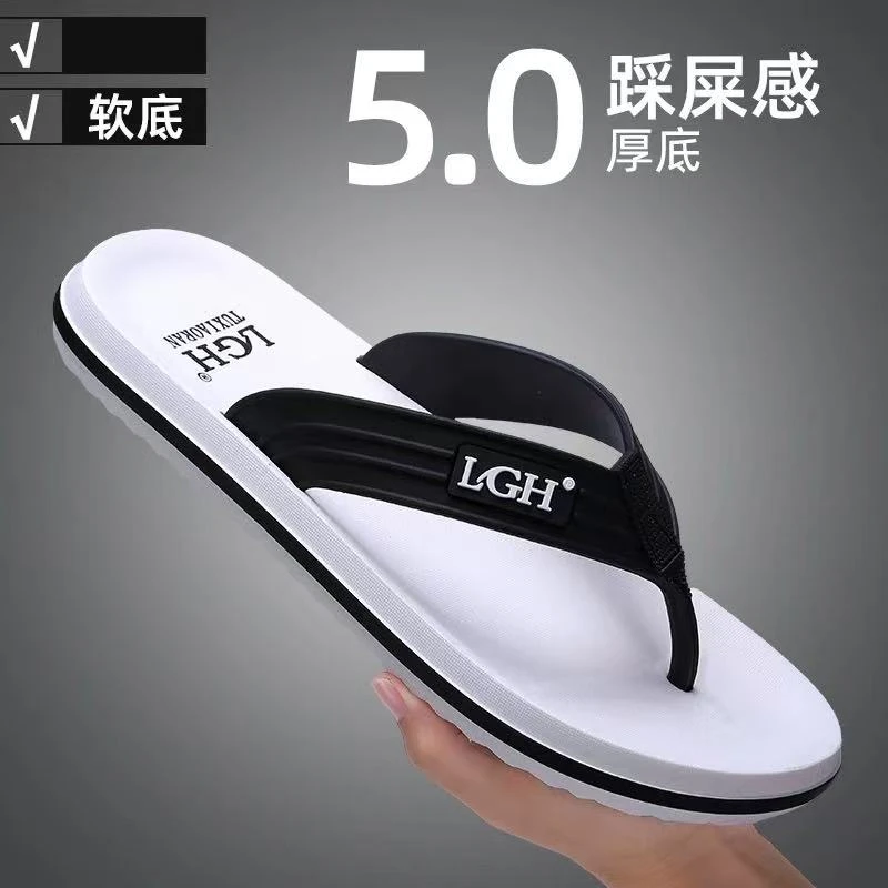 2025新款男士拖鞋潮流夏季不易打滑耐磨外穿人字拖鞋男夹脚沙滩凉