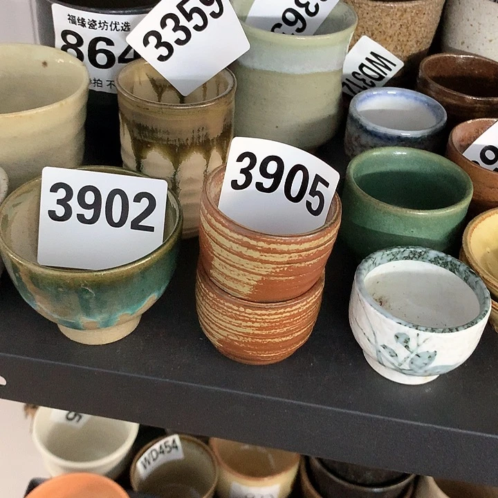 碗?啊啊啊啊啊啊啊啊啊