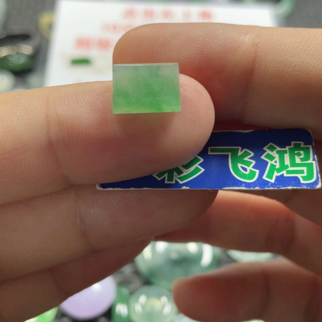 颈饰未镶嵌翡翠心*翡翠