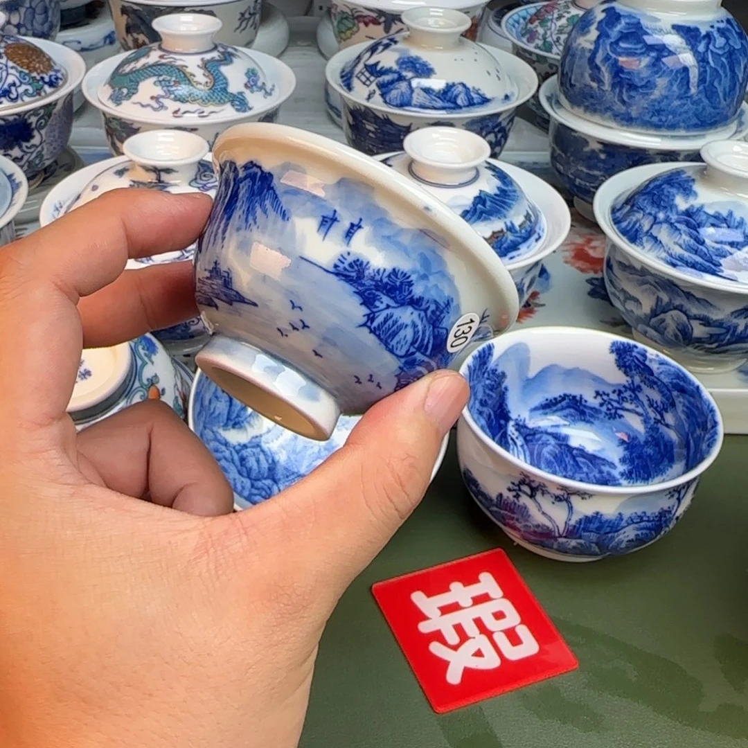 彦祖纯手绘手工茶具130