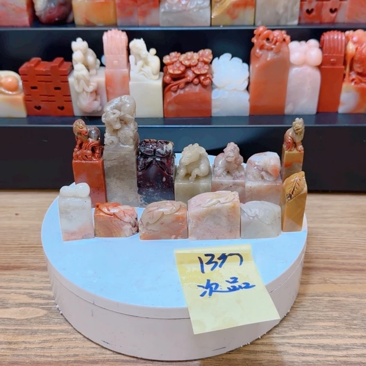 老挝石00000000000000