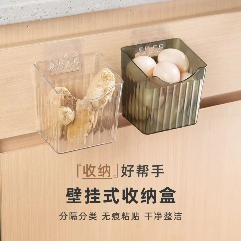 姜蒜收纳筐壁挂式生姜大蒜置物篮食品收纳盒收纳篮子厨房好物推荐