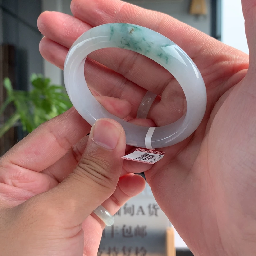 翡翠未镶嵌手镯32号53.8贵妃