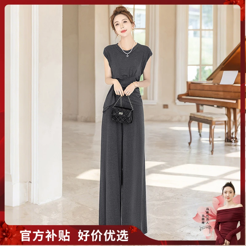 丝柏舍2025夏季新款女上衣搭阔腿裤两件套时尚休闲套装S52R4934N