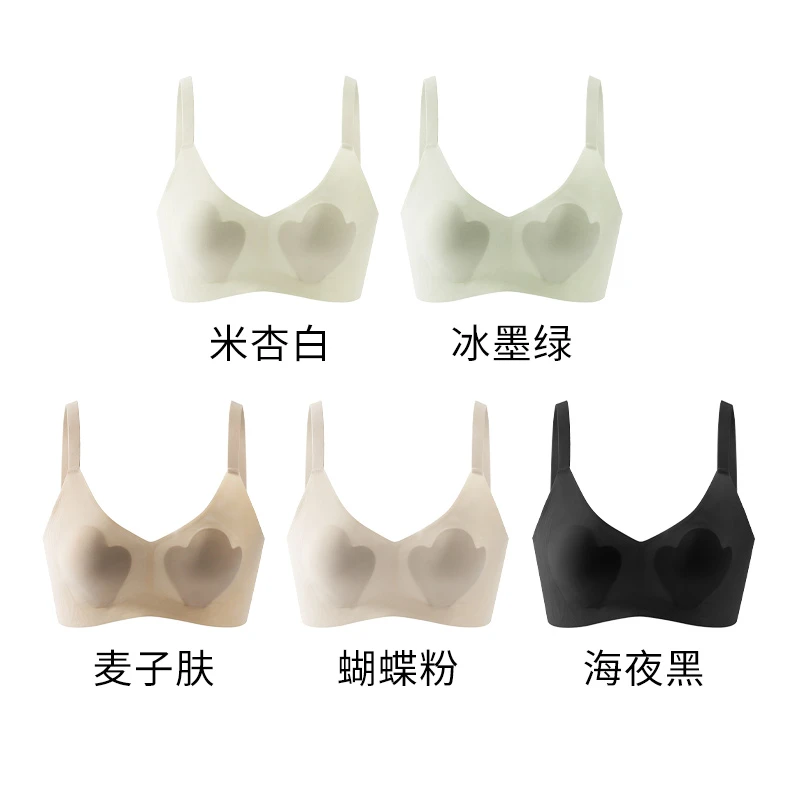 细肩带轻盈通透网纱花瓣杯文胸W0809
