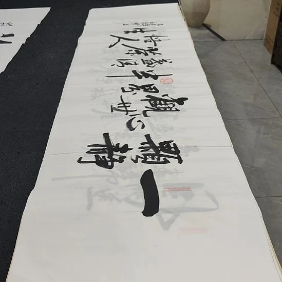 洛伊书画白武坤老师作品一副