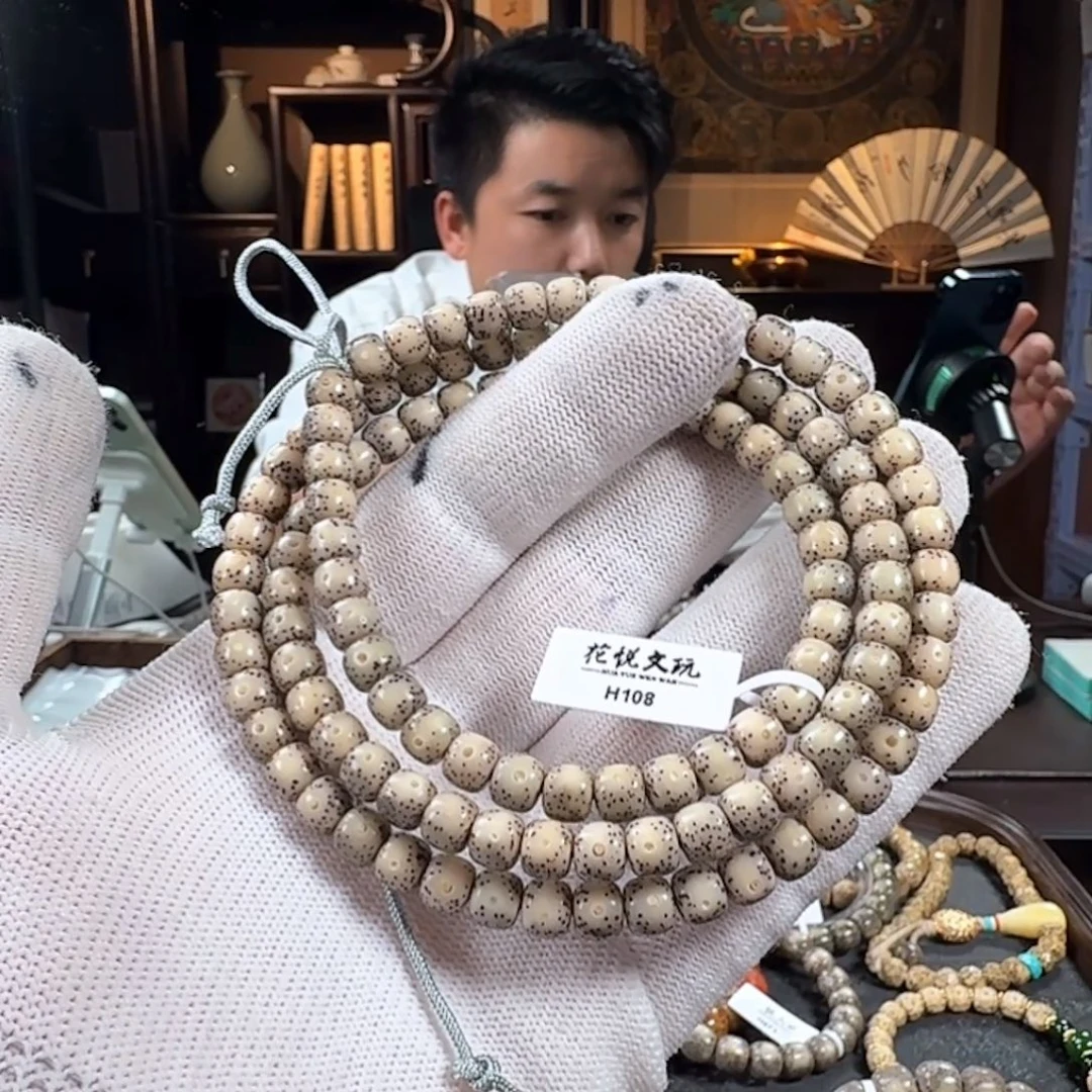 手串星月菩提7x6 糯冰月留白长串 H108