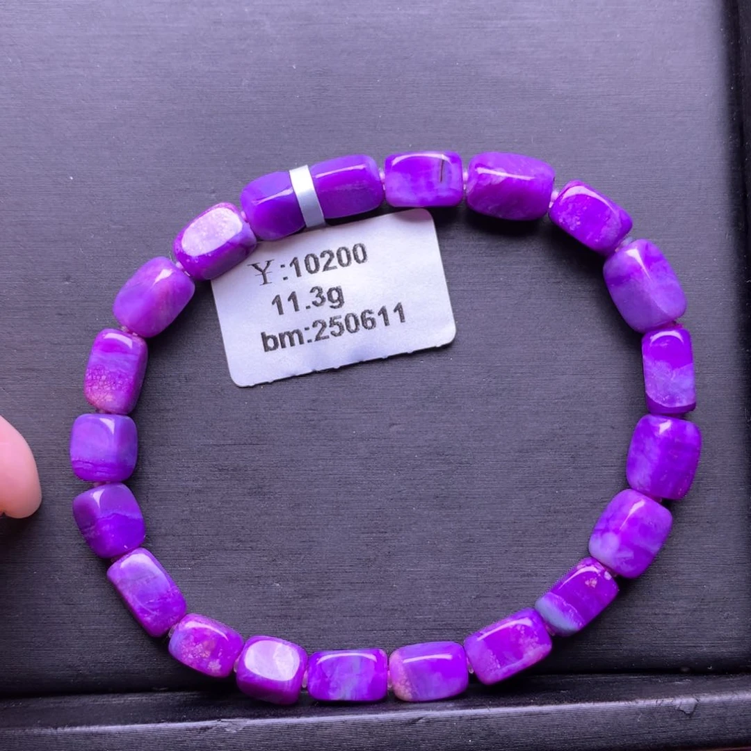 未镶嵌苏纪石（舒俱来）手串