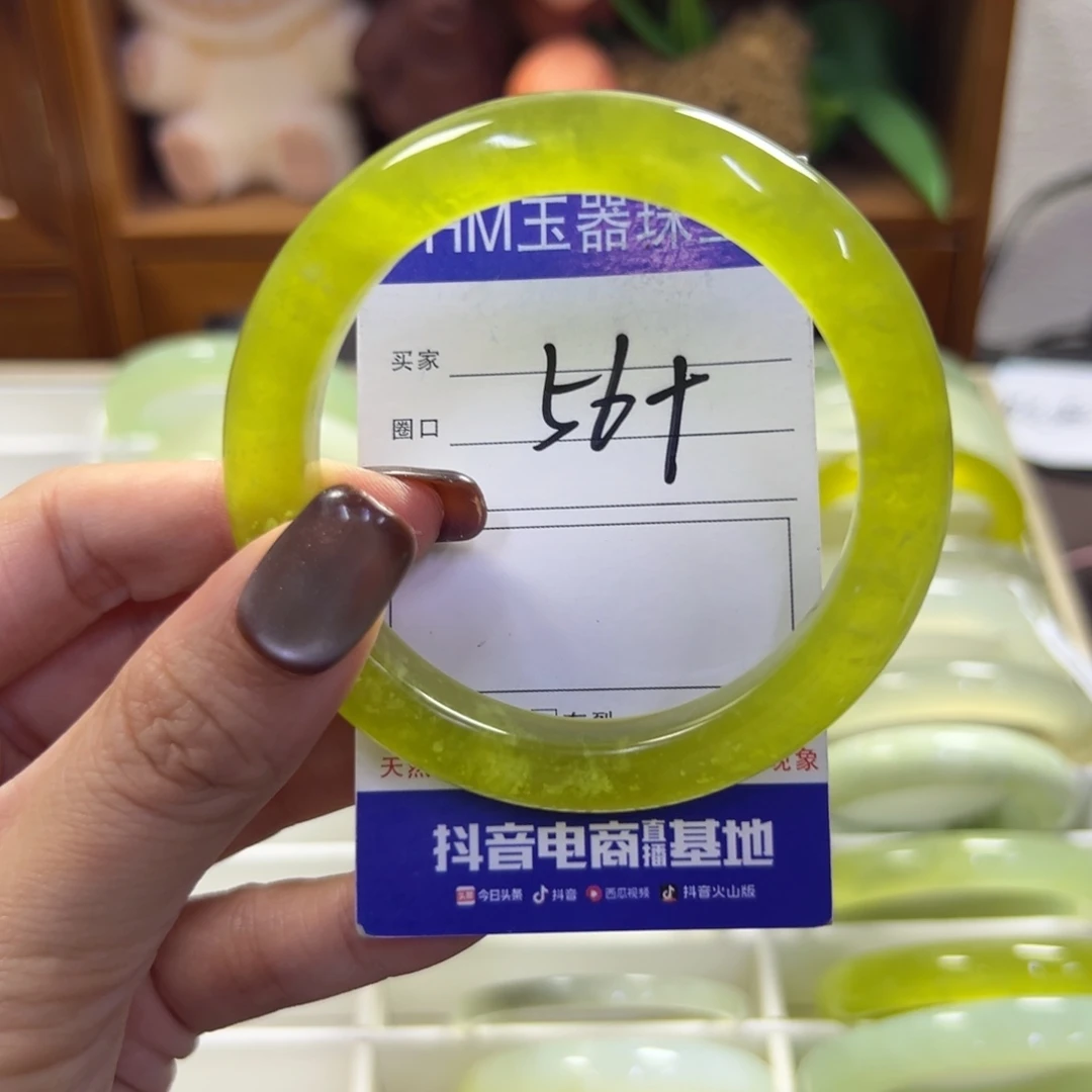 未镶嵌蛇纹石玉手镯660