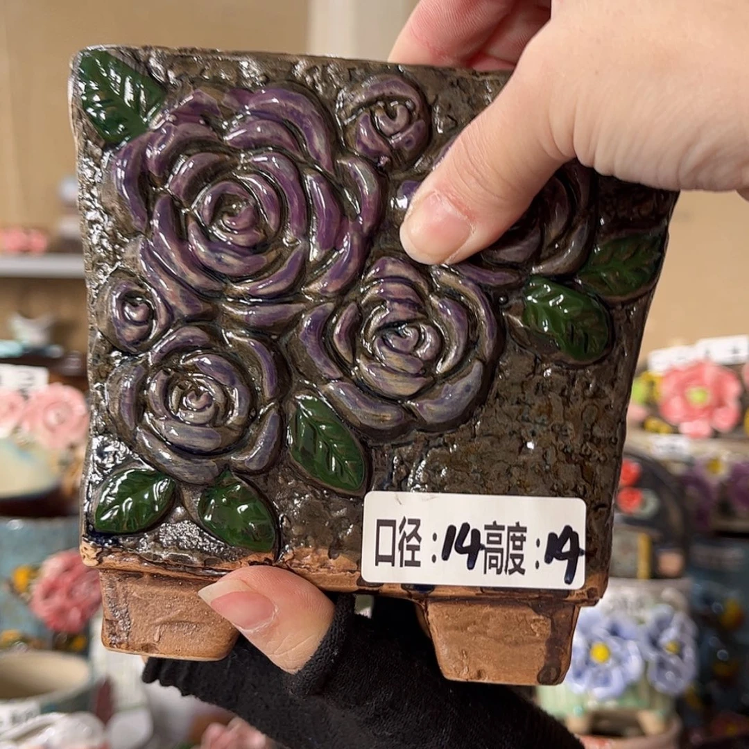 【闪购商品】红陶福利
