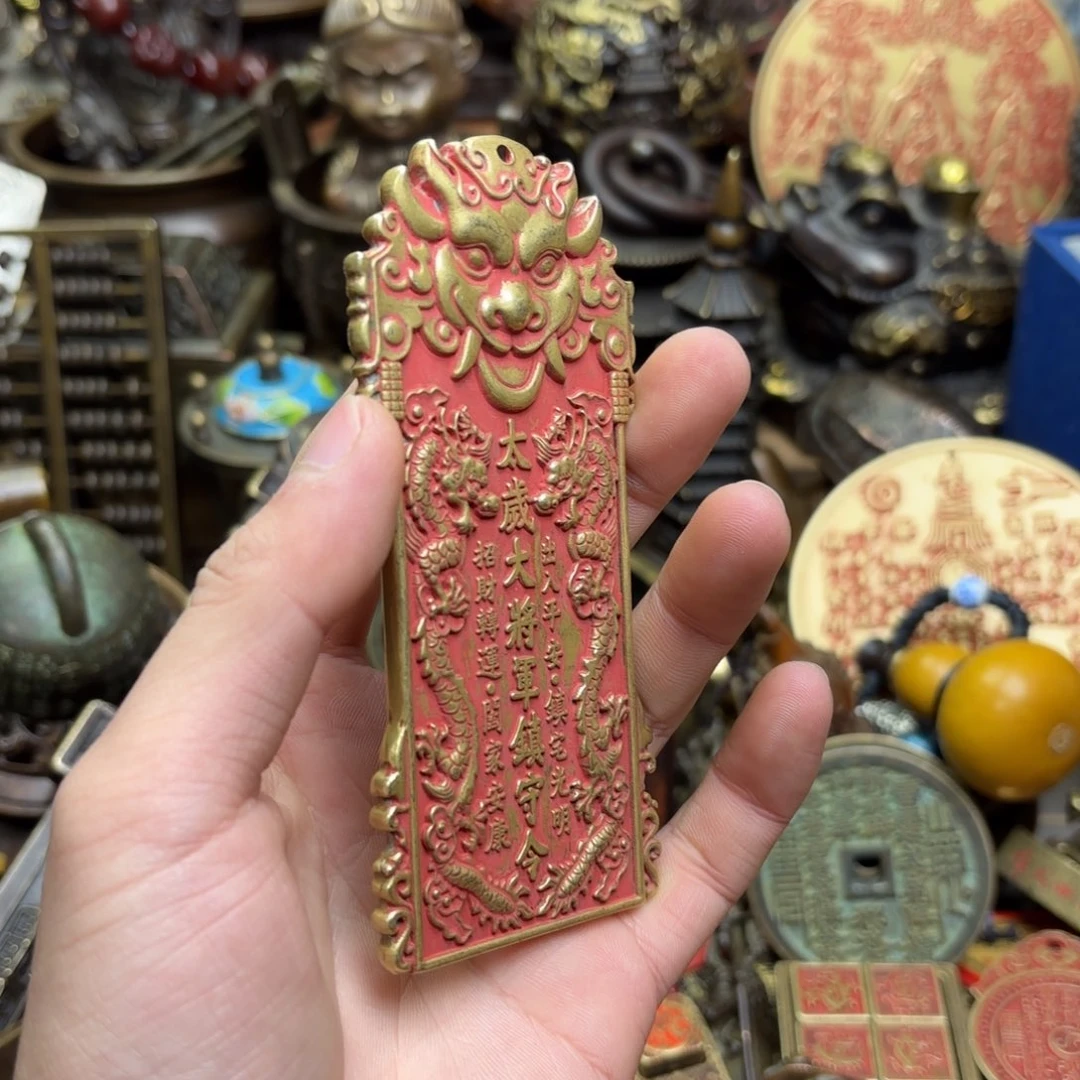 嘉嘉精品铜器摆件