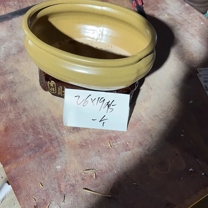 紫砂花盆紫砂花盆2604