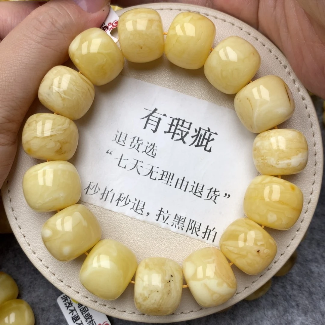 琥珀未镶嵌珠宝奇石38