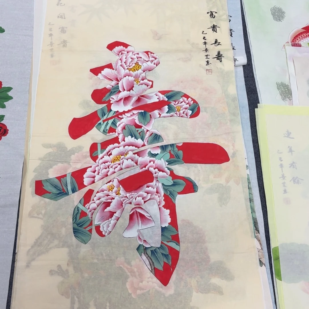梁***初国画140×70工笔画画画