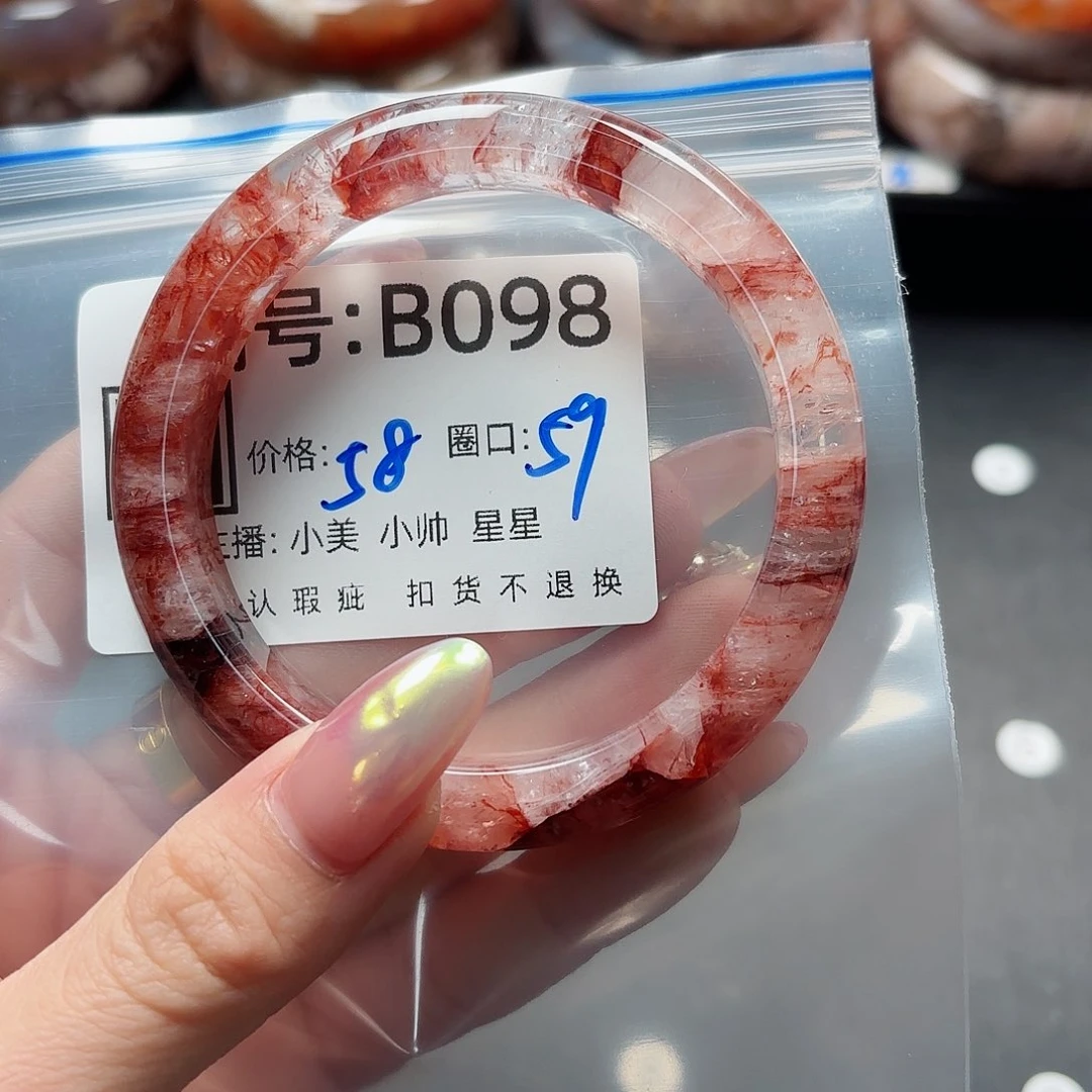 石英质玉手镯合金小**儿